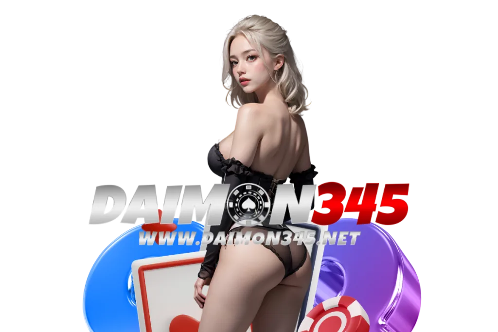 daimon345
