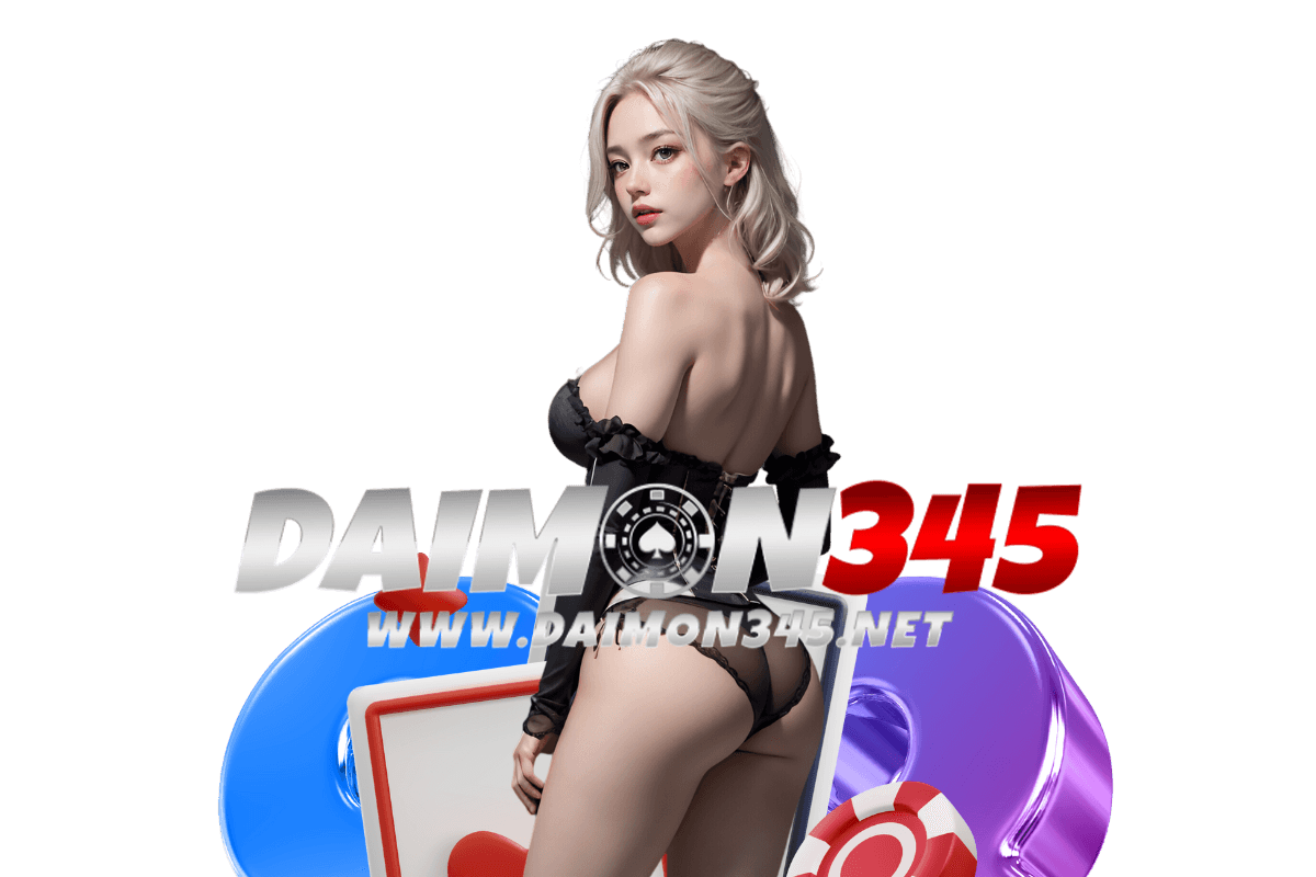 daimon345